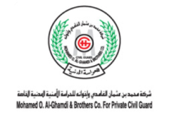 Mohamed O Al-Ghamdi & Brothers Co For Private Civil Guard